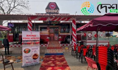 বোকাখাতত অসম ৰাজ্যিক পৰিবহণ নিগমৰ ৰঙা বাছতে মুকলি হ’ল এখন ৰেষ্টুৰেন্ট :