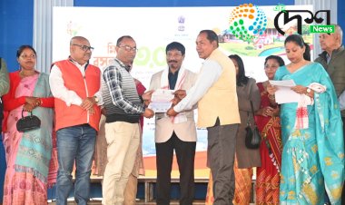 বোকাখাতত মিছন বসুন্ধৰা ৩.০ ৰ পট্টা বিতৰণৰ কাৰ্যসুচী : অনুষ্ঠান প্ৰতিষ্ঠান আৰু ব্যক্তি বিশেষৰ মাজত ৬৪৫ খন পট্টা বিতৰণ : বোকাখাত নামত ‘ট’ ব্যৱহাৰ কৰাত সাংবাদিকৰ প্ৰতিবাদ :