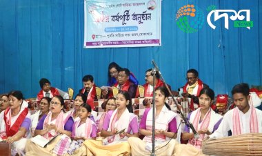 বোকাখাতত সাহিত্য অন্বেষণৰ অষ্টম বৰ্ষপূৰ্তিৰ অনুষ্ঠান বৰ্ষ শ্ৰেষ্ঠ বঁটা প্ৰদান :