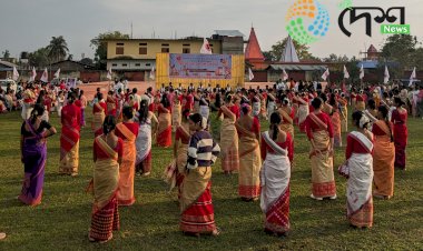 বোকাখাত আঞ্চলিক ছাত্ৰ সন্থাৰ উদ্যোগত দহ দিনীয়া 'বিহু নাচ আৰু ঢোলবাদন কর্মশালা'ৰ আৰম্ভ: চাৰি শতাধিক লৰা ছোৱালীৰ অংশ গ্ৰহন: