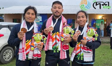খেল' ইণ্ডিয়া জনজাতীয় ক্ৰীড়াৰ মল্লযুঁজ প্ৰতিযোগিতাত বোকাখাতৰ খেলুৱৈৰ পদক লাভ :