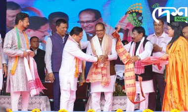 বোকাখাতত এন ডি এ প্ৰাৰ্থী অতুল বৰাৰ হৈ নিৰ্বাচনী প্ৰচাৰ কেন্দ্ৰীয় কৃষিমন্ত্ৰী শিৱৰাজ সিং চৌহানৰ :