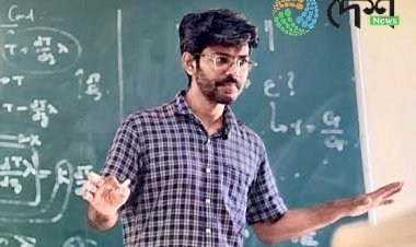 পদার্থ বিজ্ঞানত 'বিজ্ঞানৰ অস্কাৰ' ব্ৰেকথ্ৰু বঁটা লাভ অসমৰ যুৱ অধ্যাপক ড০ অতনু নাথৰ : দলীয় ভাৱে লাভ কৰিছে এই বঁটা :