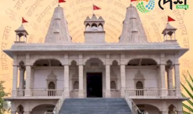 आस्था का आलोक: बोकाखात में श्री सत्यनारायण ठाकुरबाड़ी का प्राण-प्रतिष्ठा महोत्सव