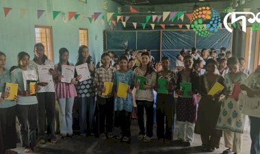 কমাৰগাঁও বালিকা উচ্চ মাধ্যমিক বিদ্যালয়ত নবাগত আদৰণি আৰু  অভিনন্দন অনুষ্ঠান :