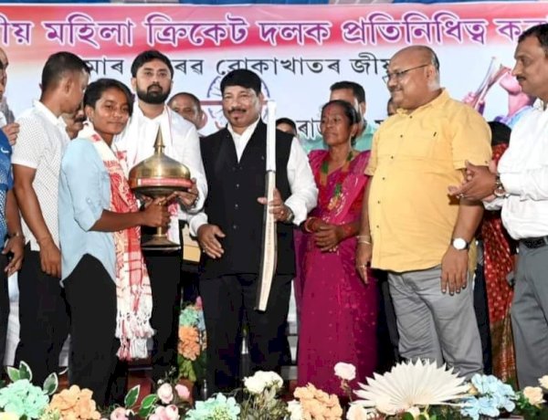 भारतीय राष्ट्रीय महिला क्रिकेट टीम की खिलाड़ी बोकाखात की बेटी उमा छेत्री का बोकाखात में भव्य अभिनंदन :