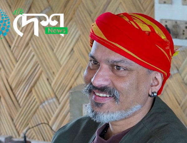 অসমীয়াৰ হিয়াৰ আমঠু জুবিন গাৰ্গলৈ এইদেশৰ শ্ৰদ্ধাঞ্জলি :