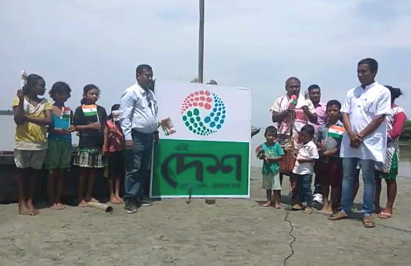 পুনৰ আৰম্ভ এইদেশৰ স্বৰ্ণীল জয়যাত্ৰা