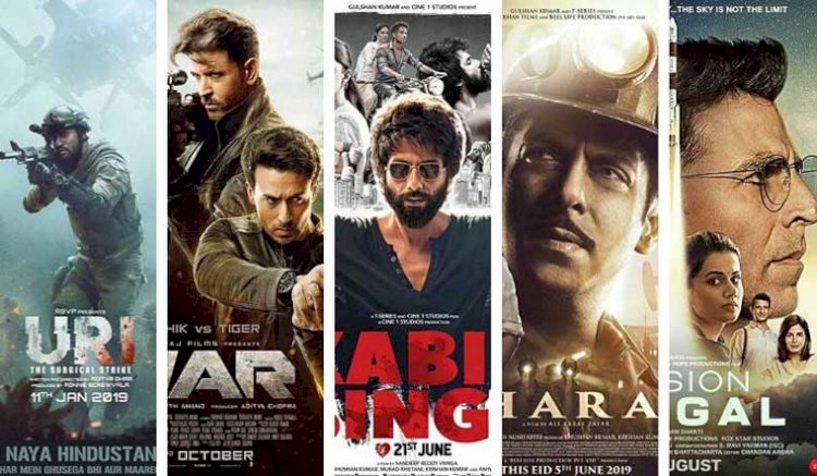 বলিউডৰ চিনেমাৰ মুক্তিৰ সম্ভাৱনা কম দুমাহলৈকে নাই