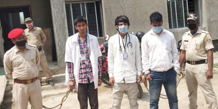যোৰহাটত গ্ৰেপ্তাৰ গাড়ী চালক সহ ভূৱা চিকিৎসকৰ দল
