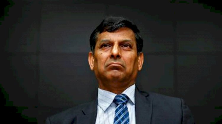 আই এম এফৰ  পৰামর্শদাতা সমিতিত ৰঘুৰাম ৰাজন