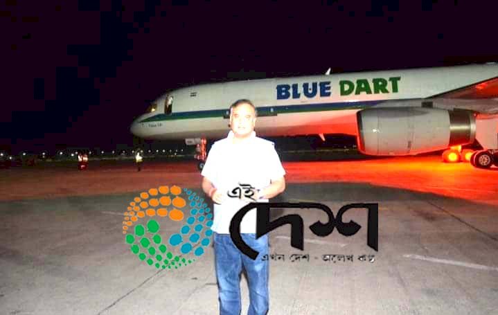 চীনৰ পৰা ৫০¸০০০ পিপিই কিটছ  অসমলৈ