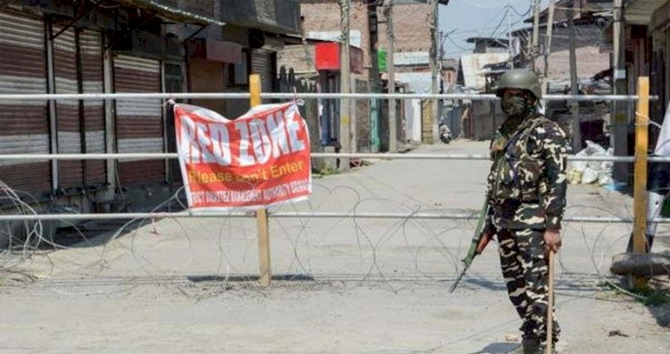 ৫ খন জিলাক হটস্পট আৰু ৭ খন ক নন হটস্পট হিচাপে ঘোষণা