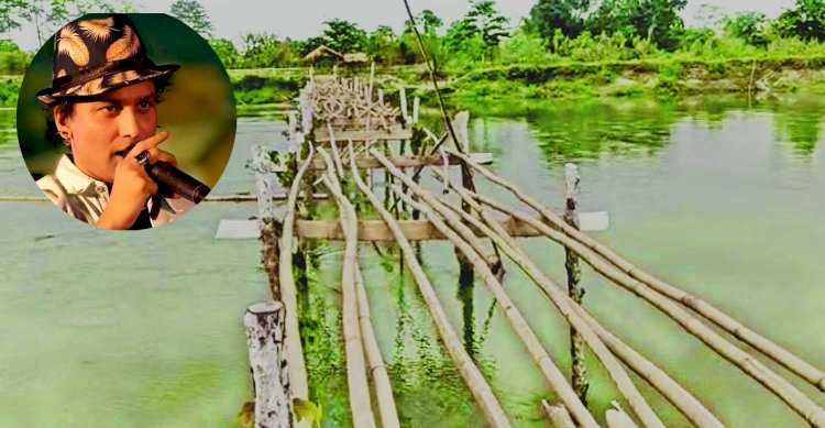 অৰুণাচল প্রশাসনে কাটি উটুৱাই দিলে জুবিন গার্গ সেতু