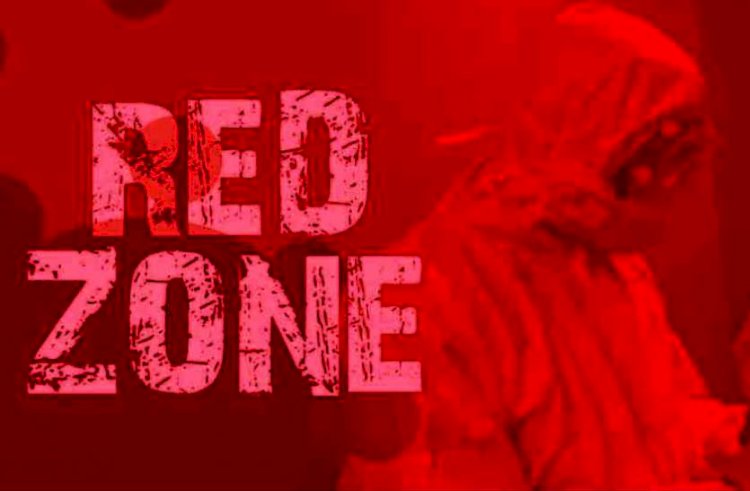 ৰেড জ’ন নলবাৰী জিলাত  নোখোলে চৰকাৰী কাৰ্যালয়