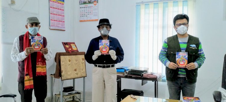 বোকাখাতৰ জেষ্ঠ চিকিৎসকে কৰ'ণাৰ ওপৰত লিখা প্ৰথমখন  অসমীয়া গ্ৰন্থ উন্মোচন :