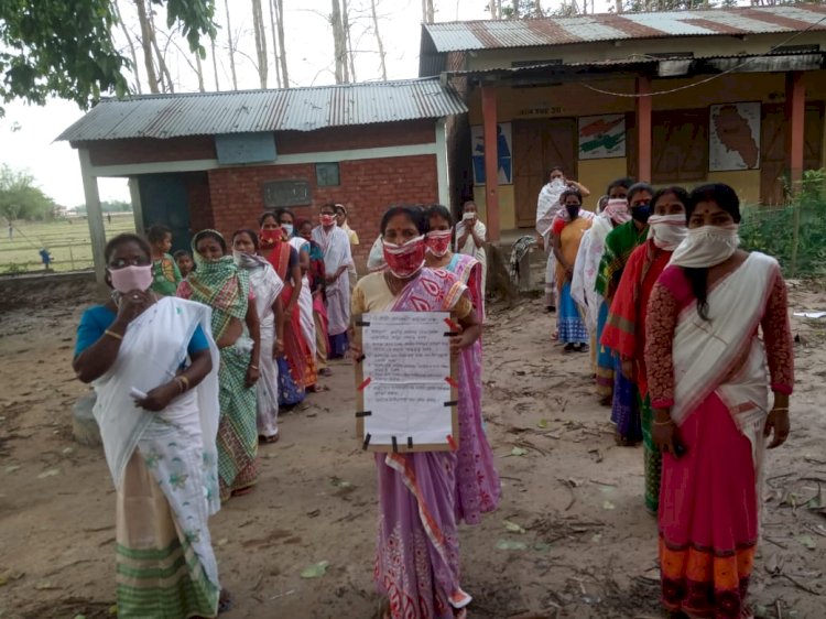 ৰাজ্যৰ বিভিন্ন প্ৰান্তত সদৌ ভাৰত কৃষি আৰু গ্ৰামীণ শ্ৰমিক সন্থাৰ আহ্বানত ক্ষুধা নিৱাৰণ কৰক, ক'ৰণা ধ্বংস কৰক শীৰ্ষক প্ৰতিবাদ কাৰ্যসূচী  ৰূপায়ন :