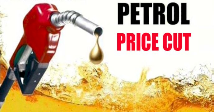 প্ৰতিলিটাৰ পেট্ৰ’লত ১০ টকা আৰু প্ৰতিলিটাৰ ডিজেলত ১৩ টকাকৈ আবকাৰী শুল্ক বৃদ্ধি