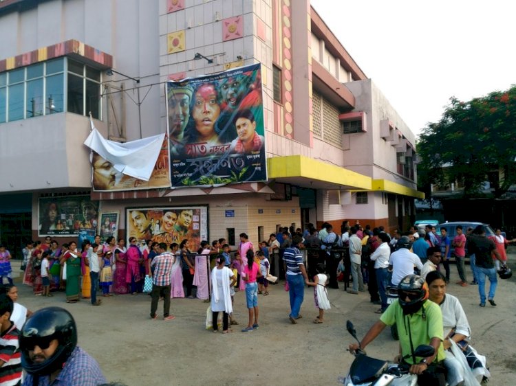 সুখবৰঃ চিনেমা হল, শ্বপিং মল মুকলি হব