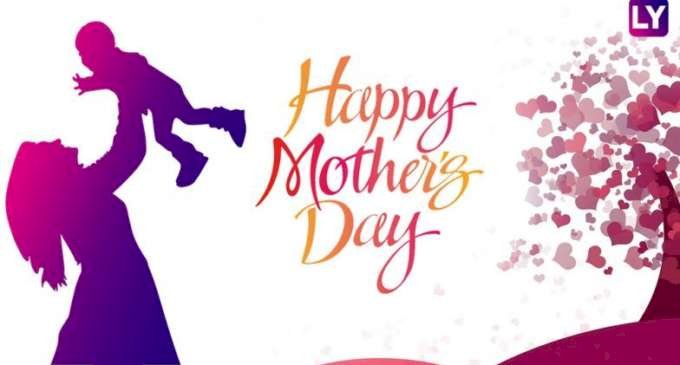 আজি বিশ্ব মাতৃ দিৱস