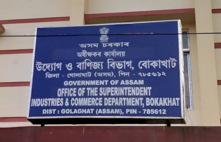 কাজিৰঙাৰ কহঁৰাৰ কোৱাৰেইন্টাইন কেন্দ্ৰত দুজন ব্যক্তিৰ শৰীৰত কভিড ১৯ ৰ উপস্থিতি