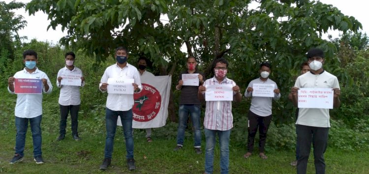 দিহিং পাটকাই বৰ্ষাৰণ্যত কয়লা খননৰ সিধান্ত বাতিলৰ দাবীত বোকাখাত মহকুমাত আছুৰ প্ৰতিবাদ  :