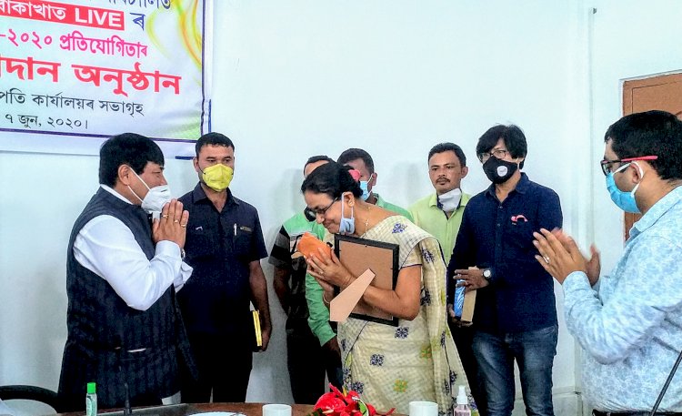 কিটচেন গাৰ্ডেন কৃষি বিভাগৰ অভিলাষী আঁচনি : কাজিৰঙা নিউজ নেটৱৰ্কৰ কিটচেন গাৰ্ডেন প্ৰতিযোগিতাৰ বঁটা বিতৰনী অনুষ্ঠানত কৃষি মন্ত্ৰী অতুল  বৰা :