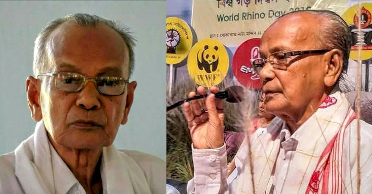 বোকাখাতৰ প্ৰবীন সাংবাদিক , শিক্ষাবিদ ভৱেশ শইকীয়ালৈ  সদৌ অসম মইনা পাৰিজাতৰ শিশুবন্ধু উপাধি  :