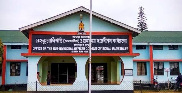 বোকাখাত মহকুমাৰ শতাধিক লোকৰ শৰীৰত  কভিড ১৯ ৰ সংক্ৰমণ : কহঁৰা চিকিৎসালয়ক কভিড চিকিৎসালয়লৈ ৰূপান্তৰ : আজিৰে পৰা কভিড চিকিৎসা আৰম্ভ :