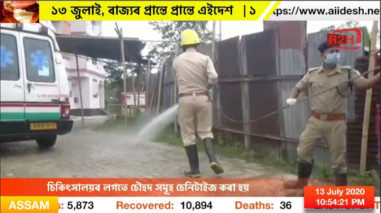 ৰাজ্যত পুনৰ স্বাস্থ্যকৰ্মীৰ দেহত ধৰা পৰিছে কৰোনা পোসিটিৱ