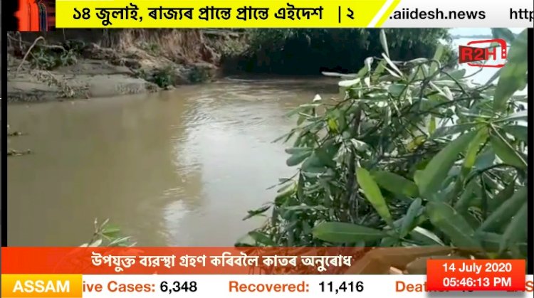 মাৰ্ঘেৰিটাত বুঢ়ী দিহিং নৈৰ খহনীয়া