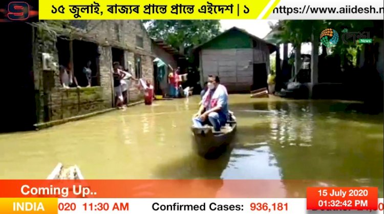 অপৰিবৰ্তিত যোৰহাট নিমাতি বান পৰিস্থিতি