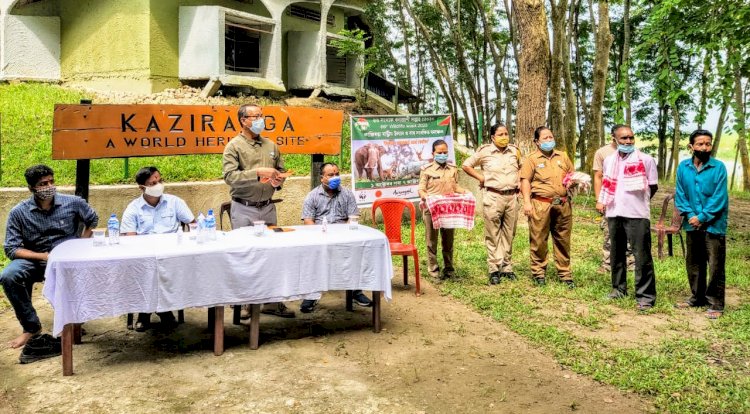 হস্তী পূজাৰে কাজিৰঙা ৰাষ্ট্ৰীয় উদ্যানত ৬৬ সংখ্যক বন্যপ্ৰাণী সপ্তাহৰ শুভাৰম্ভ :