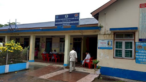 তিতাবৰত ছিল কৰি দিয়া হৈছে মহকুমা অসামৰিক চিকিৎসালয়
