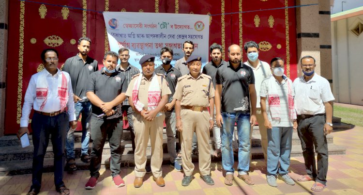 বোকাখাতত ঢৌৰ বৰ্ষপুৰ্তি  : দুৰ্যোগ ব্যৱস্থাপনাৰ সজাগতা সভা  :