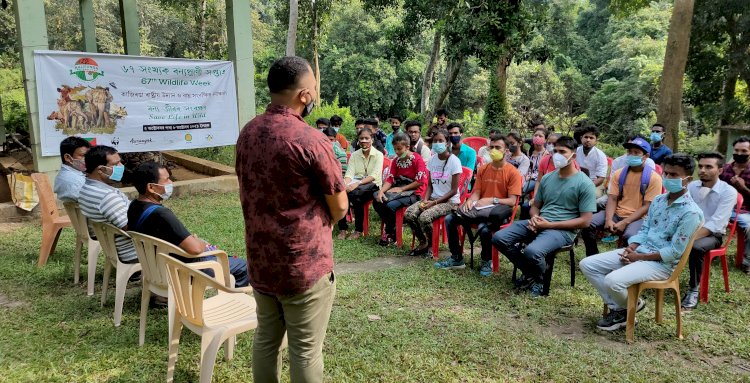 কাজিৰঙা ৰাষ্ট্ৰীয় উদ্যানত বন্যপ্ৰাণী সপ্তাহ :  হলৌ বান্দৰ দিৱস উদযাপন  : কাঞ্চনজুৰি এনিমেল কৰিডৰত চাফাই অভিযান :