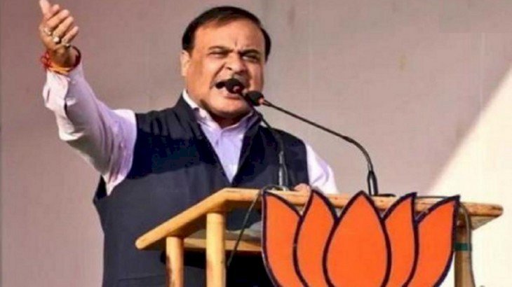 জনজাতি সংৰক্ষিত এলেকাত চৰকাৰে ভুমিপুত্ৰ খিলঞ্জীয়াক মাটিৰ পট্টা দিব‌ই লাগিব |