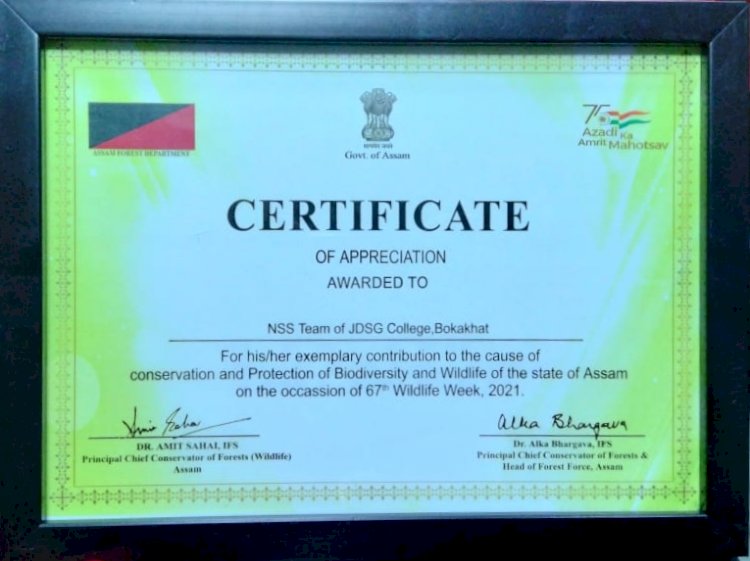 বোকাখাতৰ জে ডি এছ জি মহাবিদ্যালয়ৰ ৰাষ্ট্ৰীয় সেৱা যোজনাৰ স্বেচ্ছাসেৱকলৈ স্বীকৃতি  :   বন্যপ্ৰাণী সপ্তাহৰ সামৰণী অনুষ্ঠানত  বিশেষ বঁটা  প্ৰদান  :