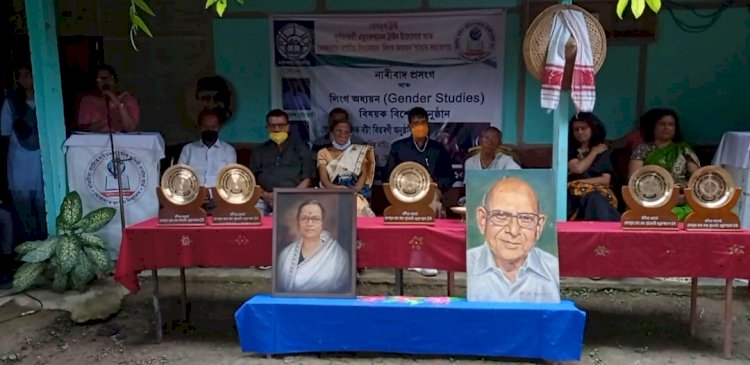 বোকাখাত জাতীয় বিদ্যালয়ত নাৰীবাদ প্ৰসংগ আৰু লিংগ অধ্যয়ন বিষয়ক আলোচনা : নাট প্ৰদৰ্শন :