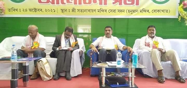 চাহ জনগোষ্ঠীৰ জাতিগত প্ৰমাণ পত্ৰ প্ৰদানৰ কৰ্তত্ব এক অৰাজনৈতিক সংগঠনক প্ৰদানৰ বাবে অসম চৰকাৰক আহ্বান “আটছা”ৰ : বোকাখাতত বিভিন্ন জাতিৰ প্ৰতিনিধিৰে  বৈঠক  :