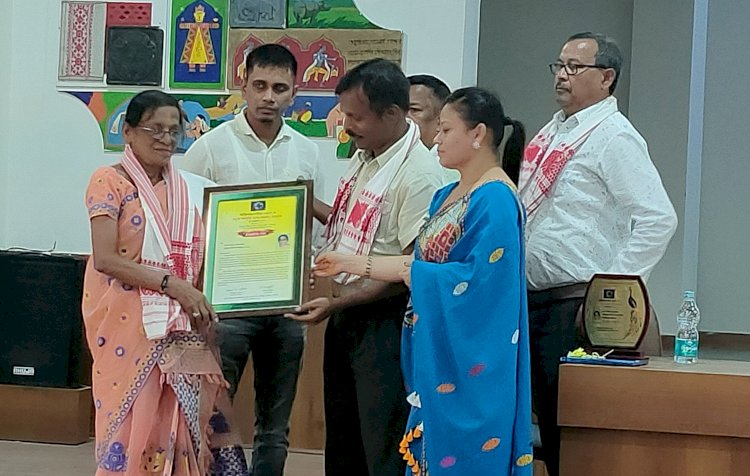 ৱেব পৰ্টেল কাজিৰঙা লাইভৰ চতুর্থ বৰ্ষপূৰ্তি : চাৰি গৰাকী ব্যক্তিক বিশেষ  সম্বৰ্ধনা  :