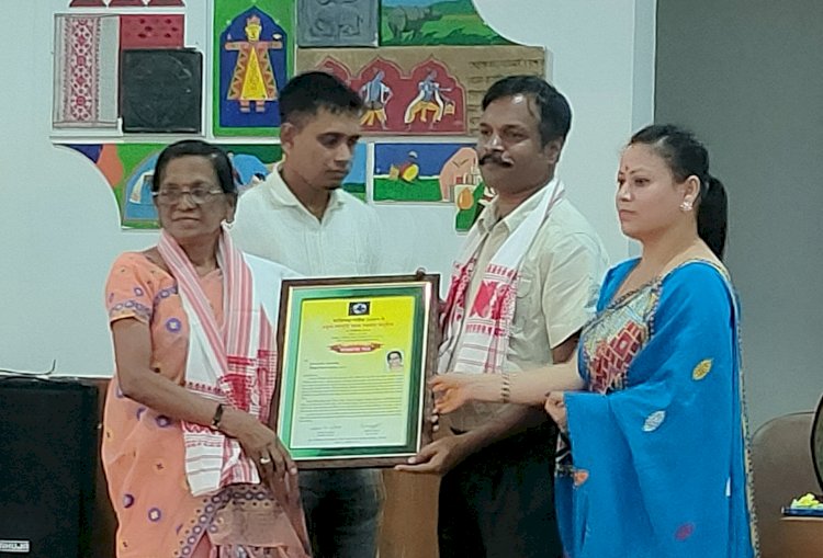 ৱেব পৰ্টেল কাজিৰঙা লাইভৰ চতুর্থ বৰ্ষপূৰ্তি : চাৰি গৰাকী ব্যক্তিক বিশেষ  সম্বৰ্ধনা  :