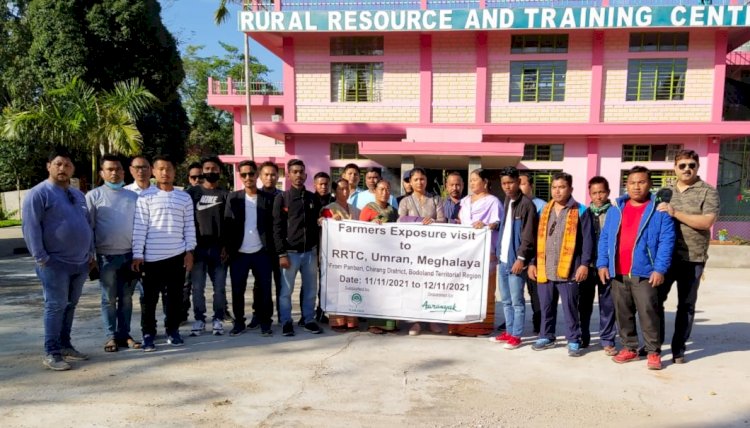 আৰণ্যকৰ উদ্যোগত মানাহৰ পানবাৰীৰ পৰা মেঘালয়লৈ কৃষকৰ শিক্ষামুলক ভ্ৰমন  :