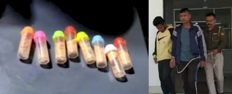 বোকাখাতত নিষিদ্ধ ড্ৰাগচ সহ দুজন যুৱকক আটক  :