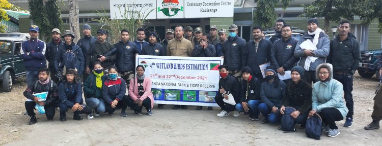 কাজিৰঙা ৰাষ্ট্ৰীয় উদ্যানত পক্ষী গননা :  জলবায়ু পৰিবৰ্তনে পৰিসংখ্যা হ্ৰাস কৰাৰ সম্ভাৱনা  :