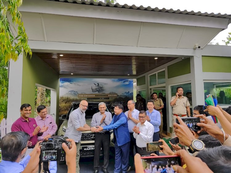 কাজিৰঙা ৰাষ্ট্ৰীয় উদ্যান কর্তৃপক্ষলৈ টাটা মটৰ্চৰ ২০ লাখ টকীয়া গাড়ী  : দেশজুৰি টাটা মটৰ্চৰ কাজিৰঙা এডিচনৰ বিপনন আৰম্ভ  :