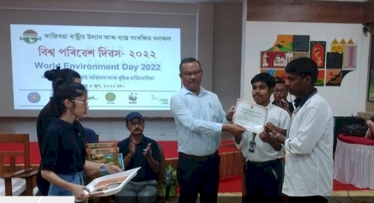 কাজিৰঙা ৰাষ্ট্ৰীয় উদ্যানত বিশ্ব পৰিৱেশ দিৱস : কুইজ প্ৰতিযোগিতাত বোকাখাতৰ জে ডি এচ জি মহাবিদ্যায়ৰ দুটা দললৈ প্ৰথম আৰু তৃতীয় শ্ৰেষ্ঠ বঁটা  :