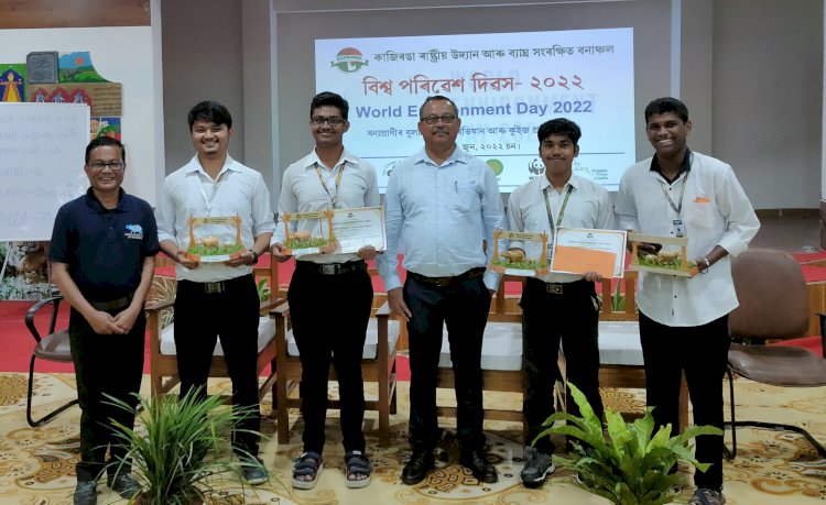 কাজিৰঙা ৰাষ্ট্ৰীয় উদ্যানত বিশ্ব পৰিৱেশ দিৱস : কুইজ প্ৰতিযোগিতাত বোকাখাতৰ জে ডি এচ জি মহাবিদ্যায়ৰ দুটা দললৈ প্ৰথম আৰু তৃতীয় শ্ৰেষ্ঠ বঁটা  :