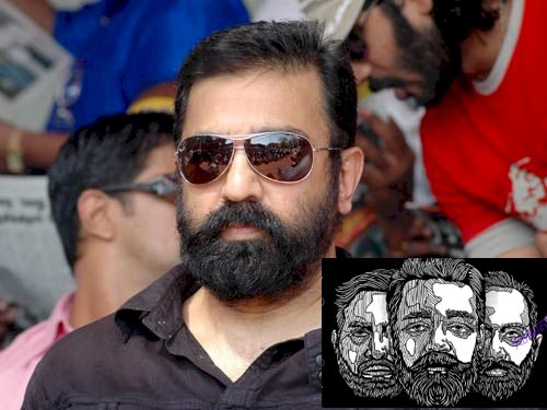 Kamal Hassan Unravels Vikram NFTs in Cannes