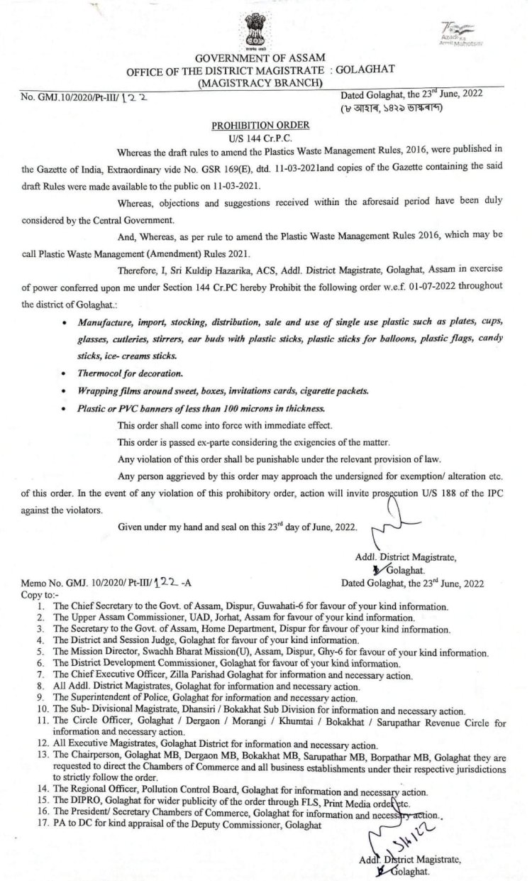 গোলাঘাট জিলাত নিষিদ্ধ কৰা হৈছে এবাৰ ব্যৱহাৰ্য প্লাষ্টিক,  পি ভি চি বেনাৰ আৰু থাৰ্মকলৰ ব্যৱহাৰ  :
